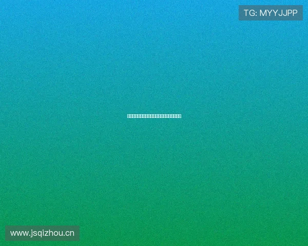 新体育直播官方苹果版下载及安装教程详解指南